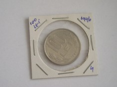M1 C10 - Moneda foarte veche 127 - Romania - 100 lei 1996