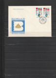 RO - FDC - EXPOZITIA FILATELICA BALKANFILA IX ( LP 1088 ) 1983 ( 1 DIN 1 )