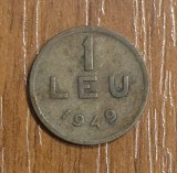 Cumpara ieftin 1 leu 1949, RPR / Rom&acirc;nia