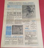 Ziarul Sportul Supliment Fotbal/11.04.1986 STEAUA-returul cu Anderlecht
