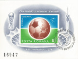 Romania, LP 853/1974, C.M. de Fotbal 1974- Munchen, oblit., Stampilat