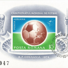 Romania, LP 853/1974, C.M. de Fotbal 1974- Munchen, oblit.