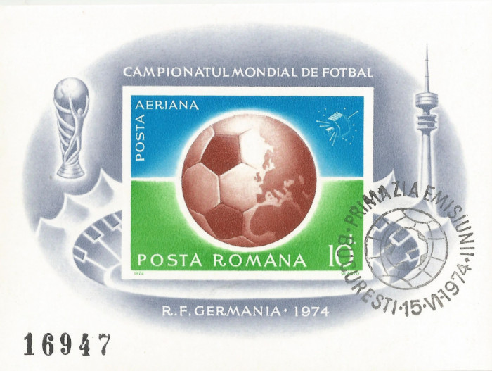 Romania, LP 853/1974, C.M. de Fotbal 1974- Munchen, oblit.