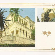 FA49-Carte Postala- UCRAINA - Crimeea, Palatul Livadia, necirculata