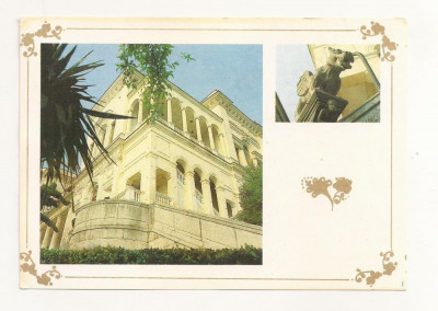 FA49-Carte Postala- UCRAINA - Crimeea, Palatul Livadia, necirculata foto