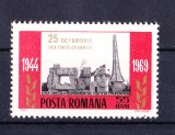 TSV$ - 1969 LP 711 ZIUA FORTELOR ARMATE ALE R.S.R. MNH/** LUX, Nestampilat