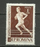 1958 - Spartachiada, sport, neuzata