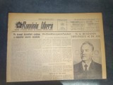 ZIARUL ROMANIA LIBERA 11 IUNIE 1955