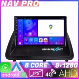 Navigatie Lexus CT 2011-2018 varianta cu ecran de fabrica EDOTEC-LITE Android Ecran 720P Octa Core 8+128 Carplay Android auto CarStore Technology