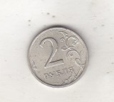 bnk mnd Rusia 2 ruble 1998 SPMD