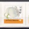 Finlanda 2002 - Flori - Lăcrămioare - Autoadezive, Staif, NDT, MNH