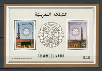 Maroc.1980 15 secole de islamism-Bl. MM.96 foto
