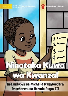 I Want To Go First! - Ninataka Kuwa wa Kwanza! foto