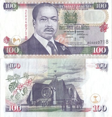 1996 (1 VII), 100 shillings (P-37a.2) - Kenya foto