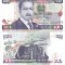 1996 (1 VII), 100 shillings (P-37a.2) - Kenya