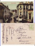 Bucuresti - Calea Victoriei- animata