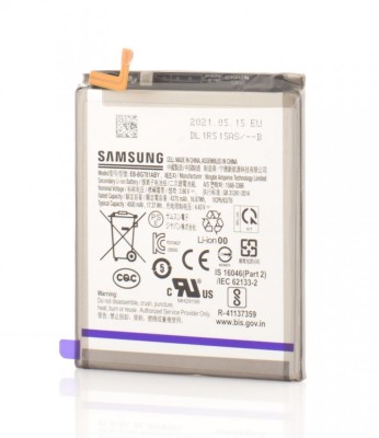 Acumulator Samsung Galaxy A52, A52s, S20 FE, EB-BG781ABY foto