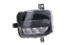 Lumini de zi, Daytime running light Volkswagen T-Cross, 01.2019-, montare fata, dreapta, LED; VALEO