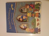 Als das Christkind, Geboren Wurde (5+1)5