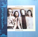 Vinil LP # &quot;Japan Press&quot; Wishbone Ash &ndash; Wishbone Four (EX), Rock