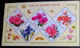 Coreea 2011 flori flora plante bloc neștampilat korea 2011