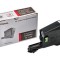 Cartus compatibil Kyocera TK-1125 FS-1325MFP FS-1061 2.1K Integral