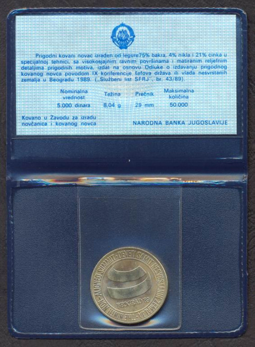 IUGOSLAVIA █ COMEMORATIV MONEDE IN FOLDER █ 5000 Dinara █ 1989 █ KM-136 █ UNC