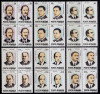 RO 1993 , LP 1325 ,&quot;Aniversari-Comemorari-Personalitati &quot; , bloc de 4 , MNH, Nestampilat