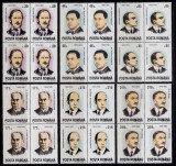 Cumpara ieftin RO 1993 , LP 1325 ,&quot;Aniversari-Comemorari-Personalitati &quot; , bloc de 4 , MNH