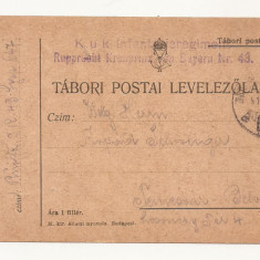 D3 Carte Postala Militara k.u.k. Imperiul Austro-Ungar ,1917 Temesvar, Timisoara