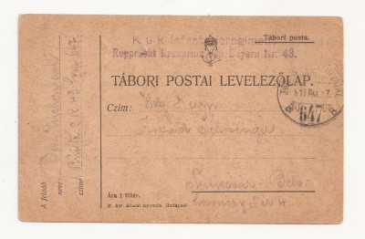 D3 Carte Postala Militara k.u.k. Imperiul Austro-Ungar ,1917 Temesvar, Timisoara foto