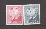 Monaco 1983 - Rainier III și Prințul Albert, MNH