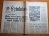 Scanteia 3 Decembrie 1976, Targu Secuiesc - 160 Ani Teatru. Ziar Original de Colectie