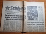 Scanteia 3 decembrie 1976- targu secuiesc,160 ani de la prima piesa de teatru