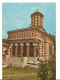 CPIB 22345 - CARTE POSTALA - MANASTIREA SAMURCASESTI, COM. CIOROGARLA, ILFOV