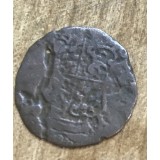 MNDSTR041 De identificat