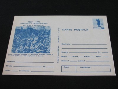 Centenarul Independenței 1877-1977, Lupta la Reduta Grivița 1 - Carte Poștală Vintage Rom&amp;acirc;nia &amp;ndash; foto