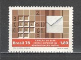 Brazilia.1978 Scoala superioara de administratie postala SB.420