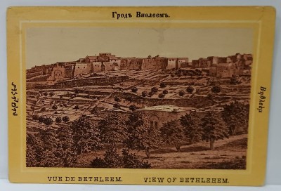 BETLEEM , VEDERE GENERALA , CROMOLITOGRAFIE , CCA . 1900 foto