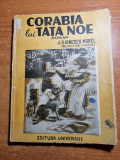Carte pentru copii - corabia lui tata noe - din anul 1944