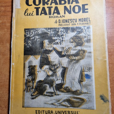 carte pentru copii - corabia lui tata noe - din anul 1944