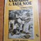 carte pentru copii - corabia lui tata noe - din anul 1944