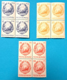 TIMBRE ROM&Acirc;NIA L.P.663/1967 -Stema R.S.R. (uzuale) - Bloc de 4 timbre -MNH, Nestampilat