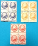 TIMBRE ROM&Acirc;NIA L.P.663/1967 -Stema R.S.R. (uzuale) - Bloc de 4 timbre -MNH