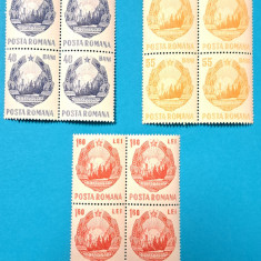 TIMBRE ROMÂNIA L.P.663/1967 -Stema R.S.R. (uzuale) - Bloc de 4 timbre -MNH