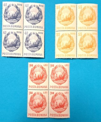 TIMBRE ROM&amp;Acirc;NIA L.P.663/1967 -Stema R.S.R. (uzuale) - Bloc de 4 timbre -MNH foto