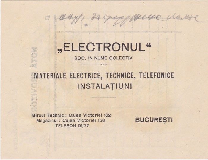 Electronul Materiale Electrice Technice Telefonice Bucuresti 1923