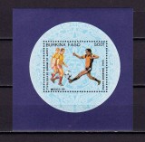 Cumpara ieftin ✅(C38) 1985 Burkina Faso &quot;CM Fotbal Mexic &#039;86&quot;, block sport 94/ 500 Fr ,MNH