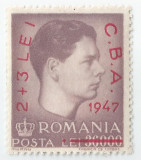 Rom&acirc;nia, LP 220/1947, Camionatele Balcanice de Atletism (spratipar), MNH, Nestampilat