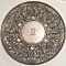 FRUCTIERA DECORATIVA BOGAT ORNAMENTATA ARGINT 925/1000 462 GR. DIAMETRU 29,3 CM